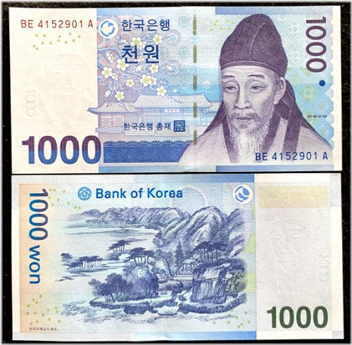 2007 South Korean 1000 Won Banknote - UNC World Currency