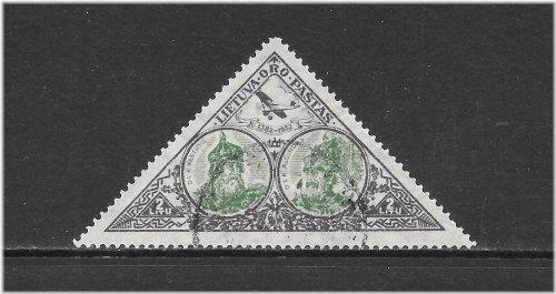 Lithuanian Airmail Stamp - 1933 2L Vio Gray & Yel Grn