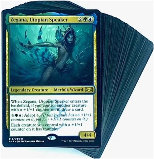 Kumena's Realm: A Personalized Collection of Merfolk Cards for EDH Gameplay