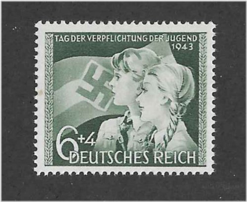 Third Reich Youth Stamp from 1943 Mint Sheet