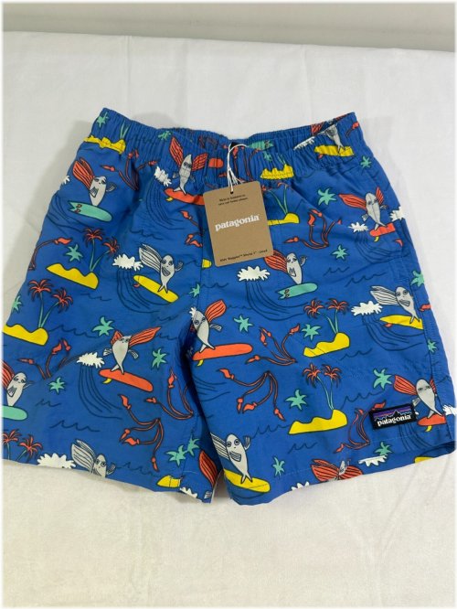 Happy Jam Blue Youth Swim Shorts