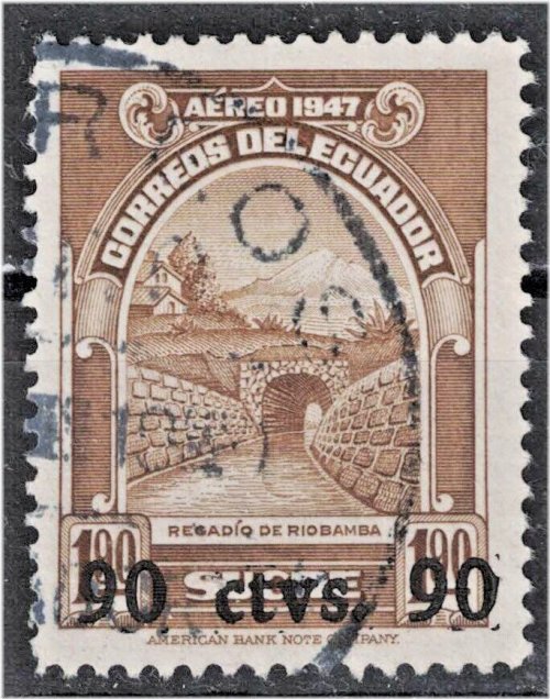 Riobamba Irrigation Canal Stamp - AJ1979