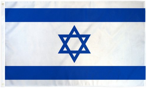 Israeli National Banner