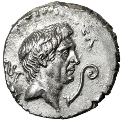 Sextus Pompey Denarius "Portrait & Neptune Catanaean Brothers