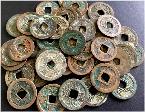 Nagasaki Trade Cash Coin