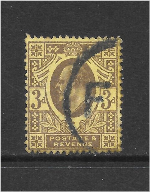 Regal Edwardian Stamps