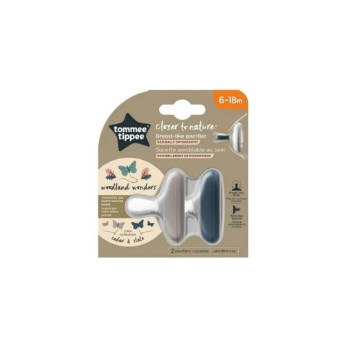 Nurturesoothe Silicone Nipple Pacifier