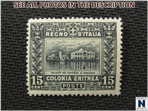 Eritrean Slate Stamp 1910 - MLH