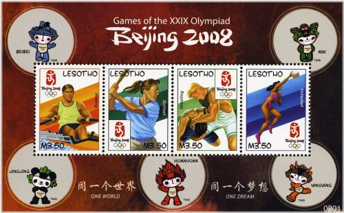 Lesotho Olympic Sports Commemorative Stamps