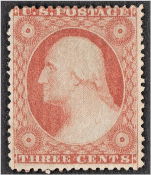 Vintage US Washington Stamp
