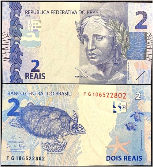Brazilian Reais Banknote Collection