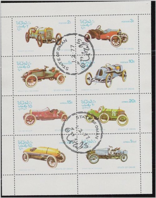 Vintage Automobile Stamp Collection