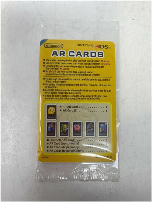 Augmented Reality Card Pack for Nintendo 3DS