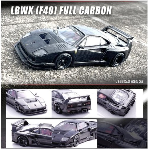 Carbon Fury Ferrari Diecast Vehicle