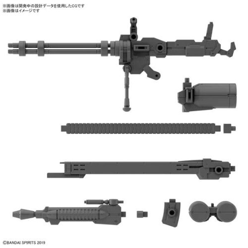 Customize Weapon Gatling Unit Model Kit