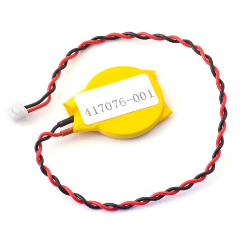 PowerCell 200mAh for HP Pavilion G60 G50 CQ70