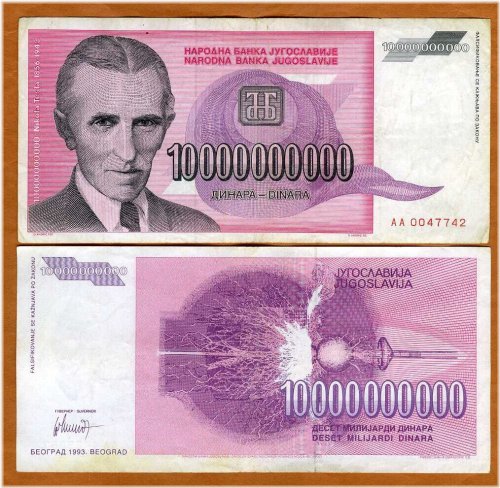 Yugoslavian Tesla Hyperinflation Banknote (1993)