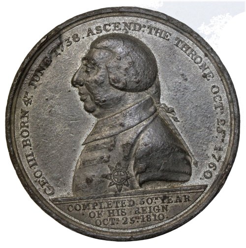 Regal Jubilee Commemorative Medal