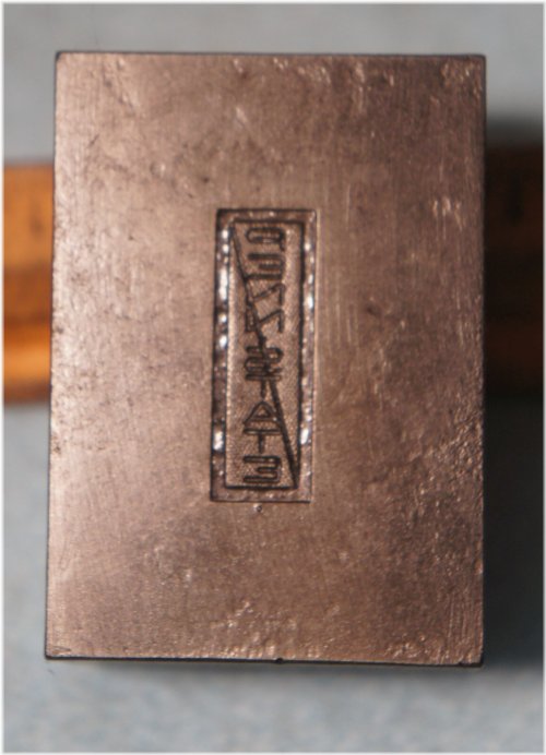 Nittany Lions Steel Stamping Die