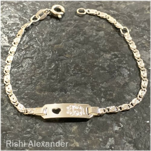 Heart Monogram Personalized Bracelet for Kids