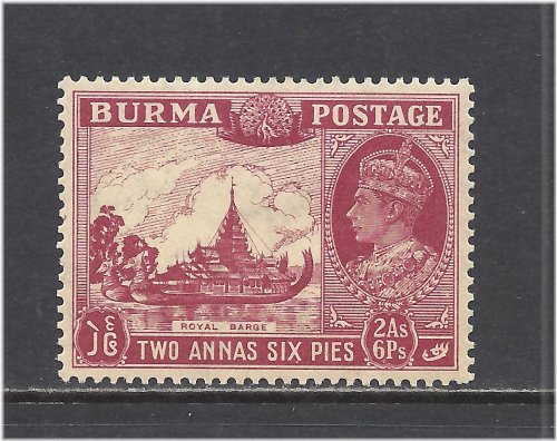 Rose Lake Royal Barge Stamp