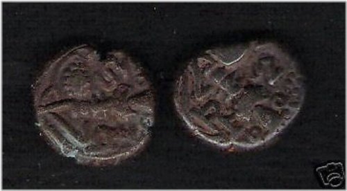 Kashmir State Ancient Indian Coin Set