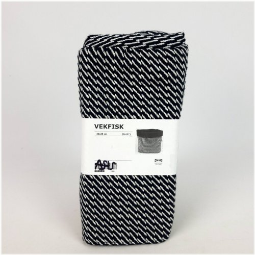 Harmony Weave Basket