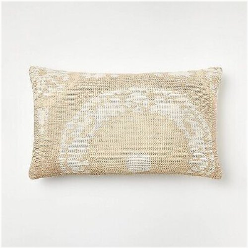 Golden Sunburst Lumbar Pillow