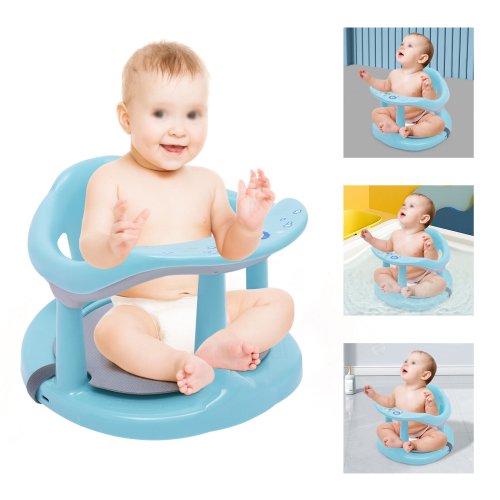 Safeguard Infant Bath Chair