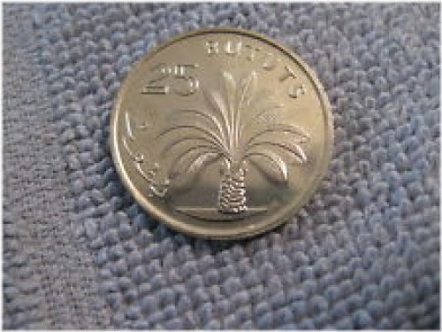 Palm Tree 25 Bututs Coin from The Gambia