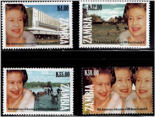 Zambia QEII Coronation Stamps 1991 Collection
