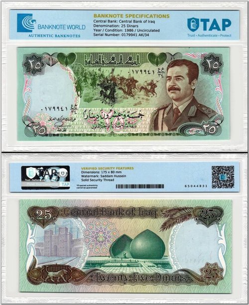 Desert Treasures - Iraq 25 Dinars