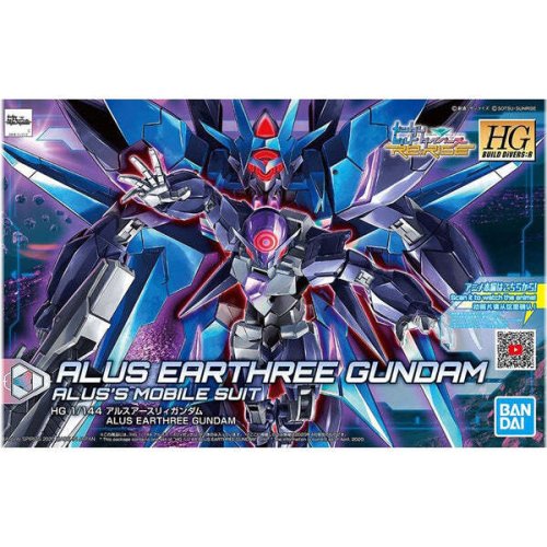 Alus Earthree Gundam Model Figure