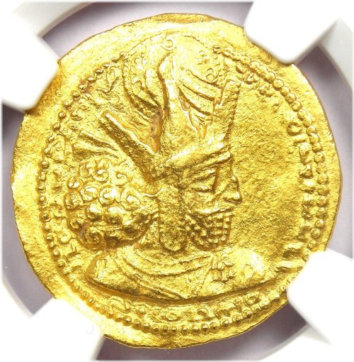 Shahpur I Sasanian Gold Dinar Coin - 240-272 AD