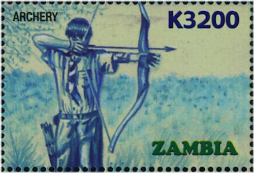 Zambia World Scout Jamboree Archery Stamp