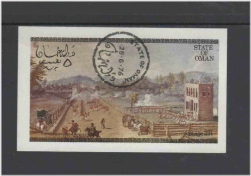 Oman Bicentennial Stamp Set