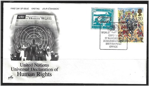 Palestine Philatelic Collection: 1989 Exposition Cover with Intifada Stamp