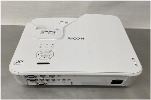 Short Throw DLP Projector by Ricoh