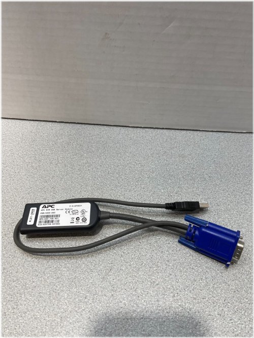 USB Server Link Module