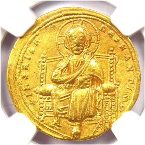 Christogram Gold Nomisma of Romanus III - 1028 AD