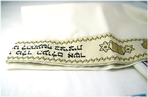 Black & Gold Striped Wool Prayer Shawl