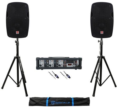 Ultimate DJ Sound System Package