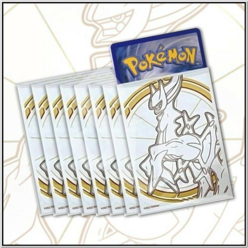 Arceus Star Sleeves