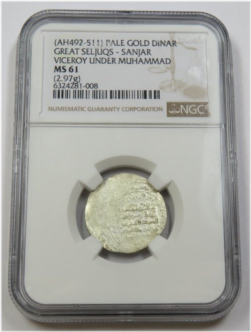 Golden Seljuq Dynasty Coin - Sanjar Period