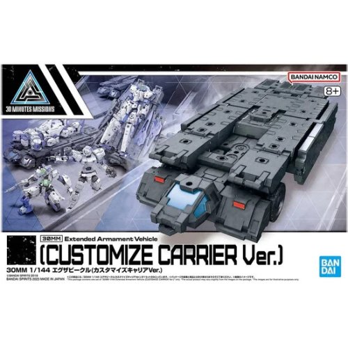 Customize Carrier Ver. Model Kit