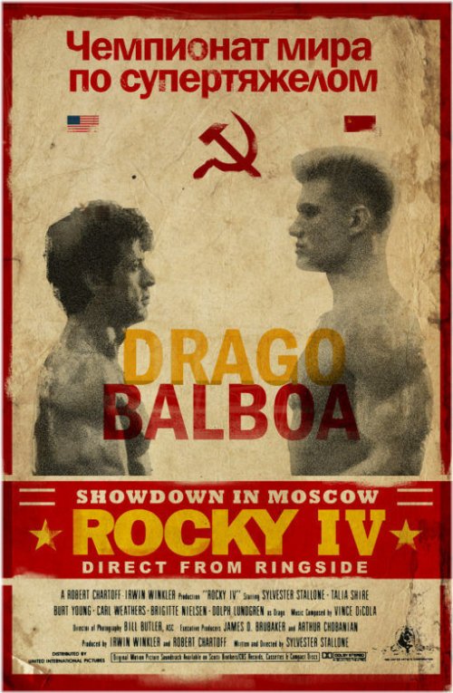 Clash of Titans: Commemorative Rocky Balboa vs Ivan Drago Poster