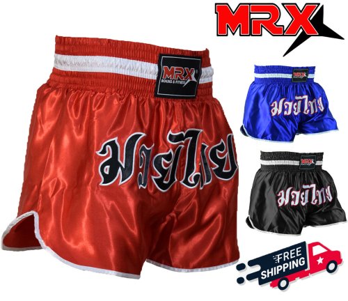 StrikeFlex Combat Shorts