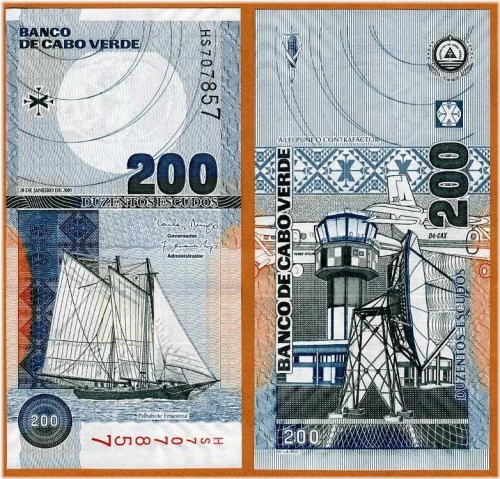 Cape Verde 200 Escudos Banknote - 2005, P-68, UNC