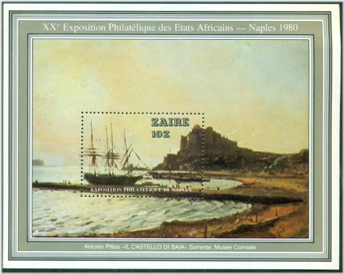 Durer Painting Souvenir Sheet - Zaire Scott #892