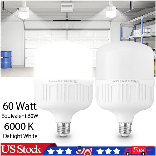 Radiant Illumination Duo